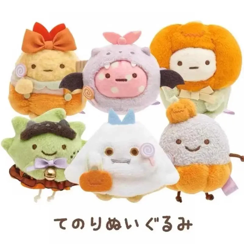 Kawaii Japanese Sumikko Gurashi Halloween Limited Plush Doll Keychain Cute Corner Creature Plushie Dolls Bag Pendant Toys Gifts
Kawaii Japanese Sumikko Gurashi Halloween Limited Plush Doll Keychain Cute Corner Creature Plushie Dolls Bag Pendant Toys Gifts