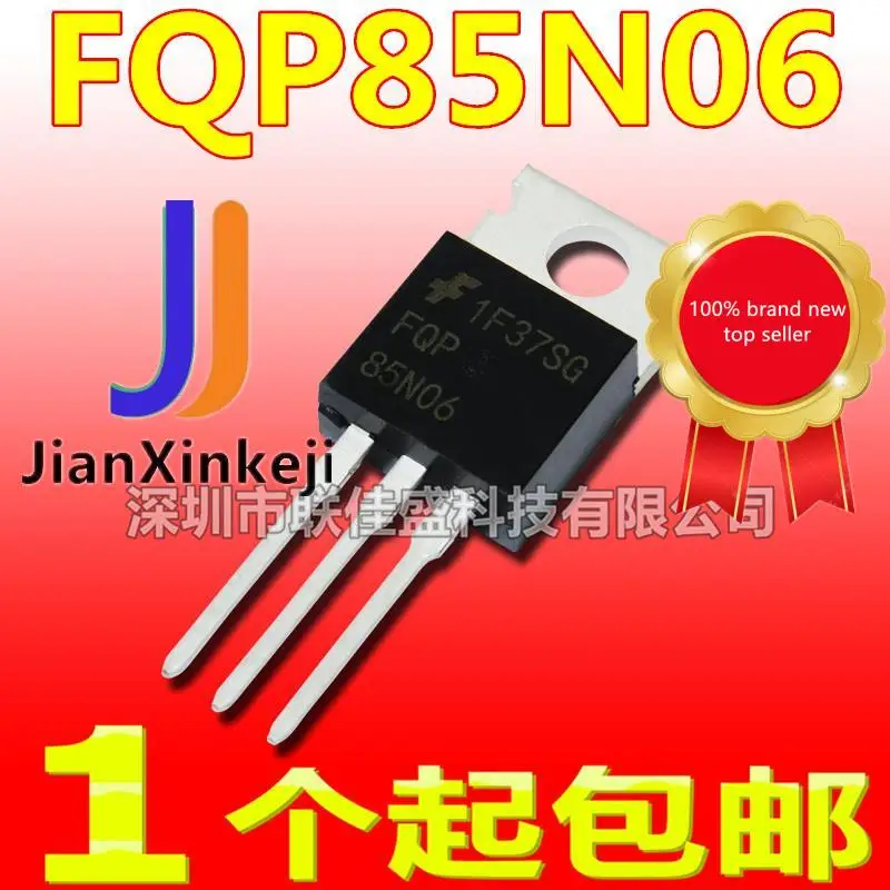 10 шт., 100% оригинальная новая фотовспышка, FQP85N06, 85A, 60 В, TO220, N-channel MOS, фотовспышка, фотовспышка до-220
10 шт., 100% оригинальная новая фотовспышка, FQP85N06, 85A, 60 В, TO220, N-channel MOS, фотовспышка, фотовспышка до-220