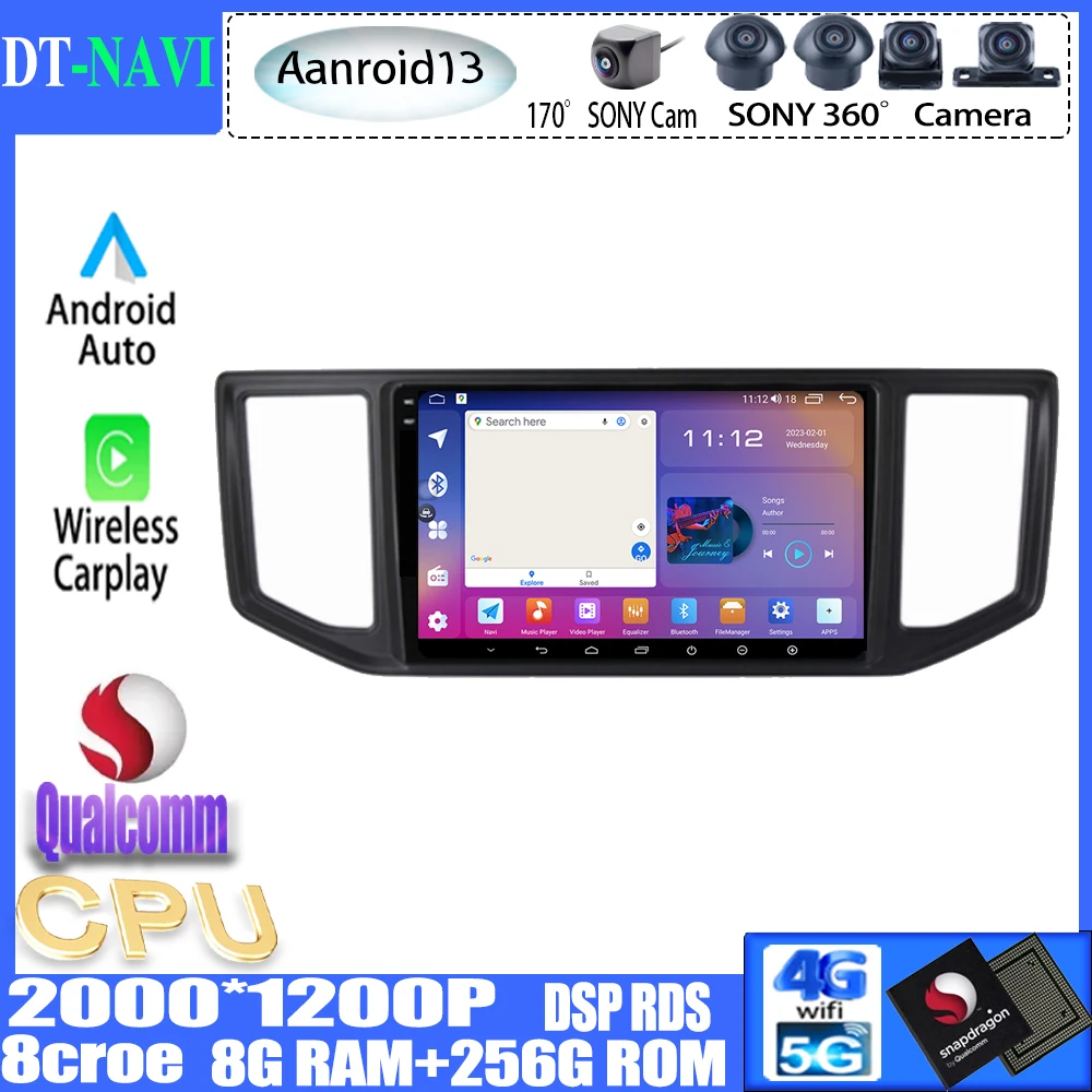 Автомобильное радио Qualcomm Android13 Carplay для VW Volkswagen Crafter 2017-2021, мультимедийный видеопроигрыватель, навигация GPS BT, 2din dvd
Автомобильное радио Qualcomm Android13 Carplay для VW Volkswagen Crafter 2017-2021, мультимедийный видеопроигрыватель, навигация GPS BT, 2din dvd