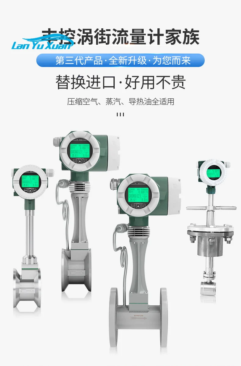Fengkong LUGB Intelligent Vortex Street Flowmeter Nitrogen Compressed Air Steam Quantity DN80 Pipeline Heat Transfer Oil Meter
Fengkong LUGB Intelligent Vortex Street Flowmeter Nitrogen Compressed Air Steam Quantity DN80 Pipeline Heat Transfer Oil Meter