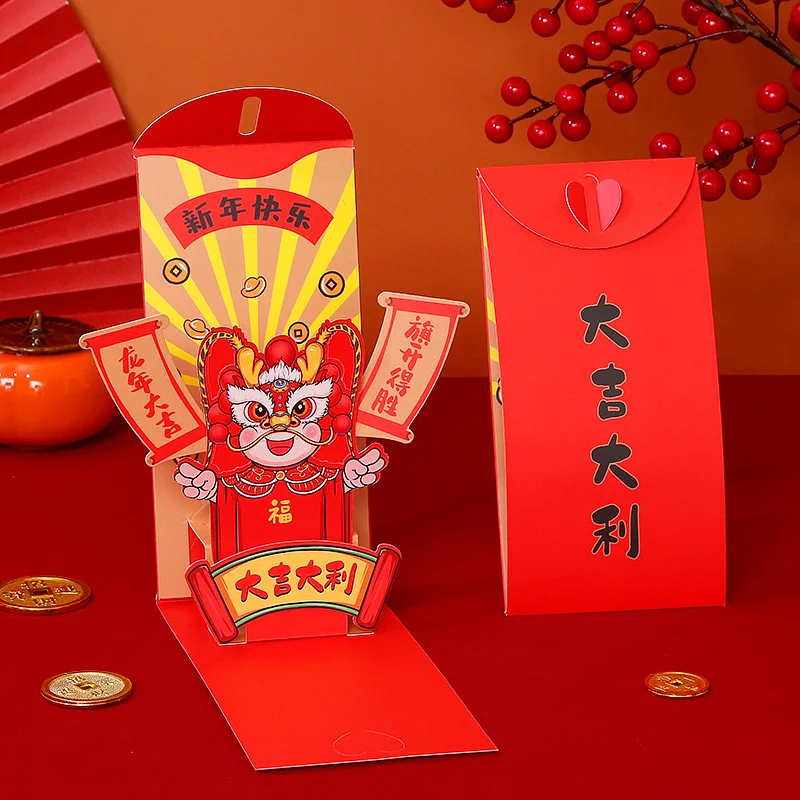 

1Piece 2024 3D Chinese Dragon Long Luck Money Bag Red Pocket Hongbao Paper Envelopes Spring Festival New Year Red Envelope