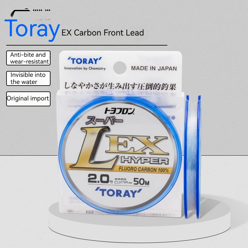 Japan Imported Toray Ex Carbon Line Sea Boat Isoyu Luya Line Carbon Fluorine Front Wire Tilapia Roe Line 50 Meters
Japan Imported Toray Ex Carbon Line Sea Boat Isoyu Luya Line Carbon Fluorine Front Wire Tilapia Roe Line 50 Meters