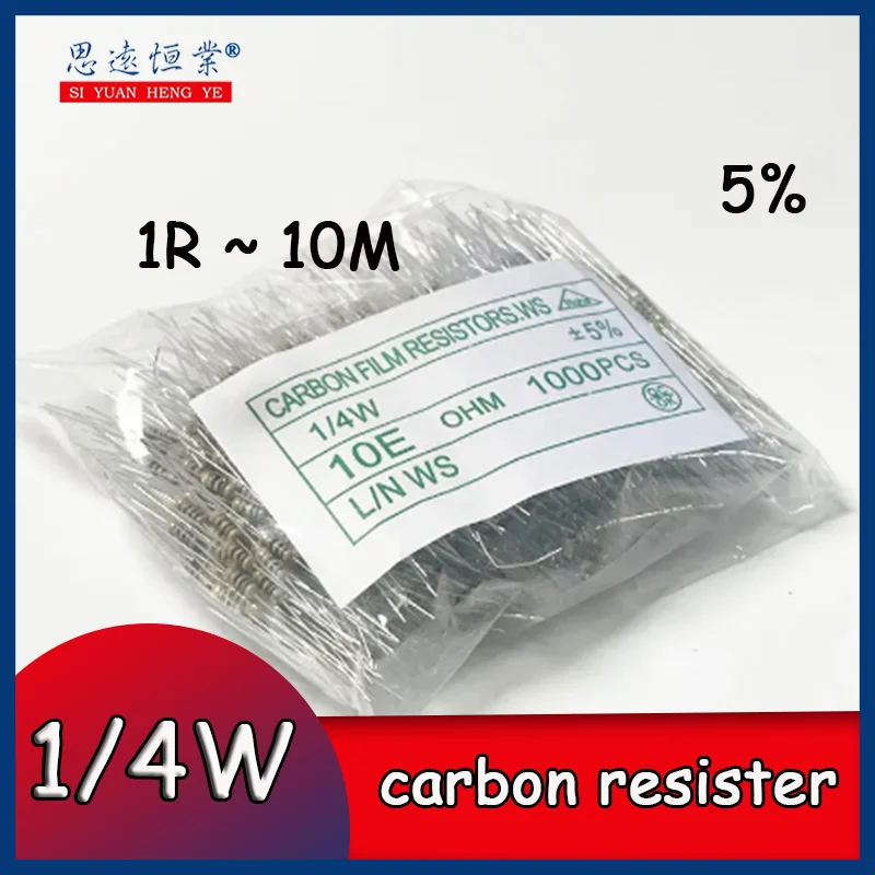 

1000pcs 1/4W Carbon Film Resistor 5% 1R ~ 10M 0R 10R 100R 220R 330R 1K 2.2K 3.3K 4.7K 10K 22K 47K 100K 1M 0 10 100 220 330 ohm