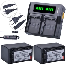 Batmax 2pc 5200mAh VW-VBD58 VBD29 VBD58 VBD78 VBD55 Camera Battery LCD Rapid Dual Charger for Panasonic AJ-HPX260MC,HPX265MC,