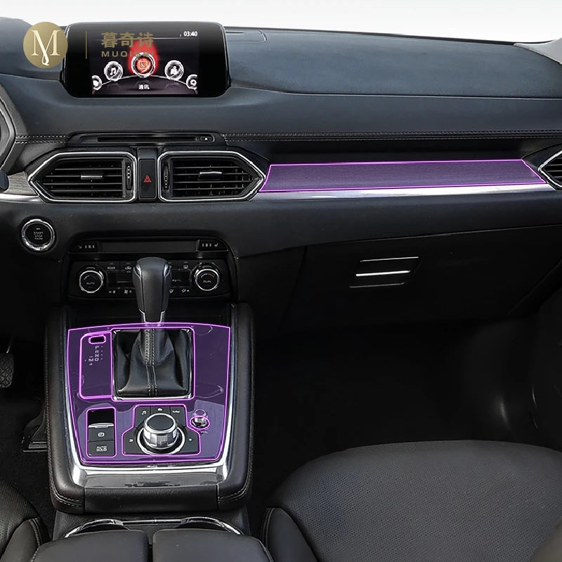 Для Mazda CX-8 2017-2023, задняя панель автомобиля, задняя панель, задняя панель управления, защита от царапин
Для Mazda CX-8 2017-2023, задняя панель автомобиля, задняя панель, задняя панель управления, защита от царапин