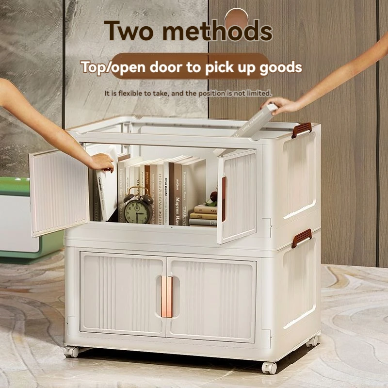 Portable Folding Storage Cabinet with Cream Style for Home Use Organizing Clothes Toys Snack Open Door Plastic Organizing Boxes
Portable Folding Storage Cabinet with Cream Style for Home Use Organizing Clothes Toys Snack Open Door Plastic Organizing Boxes