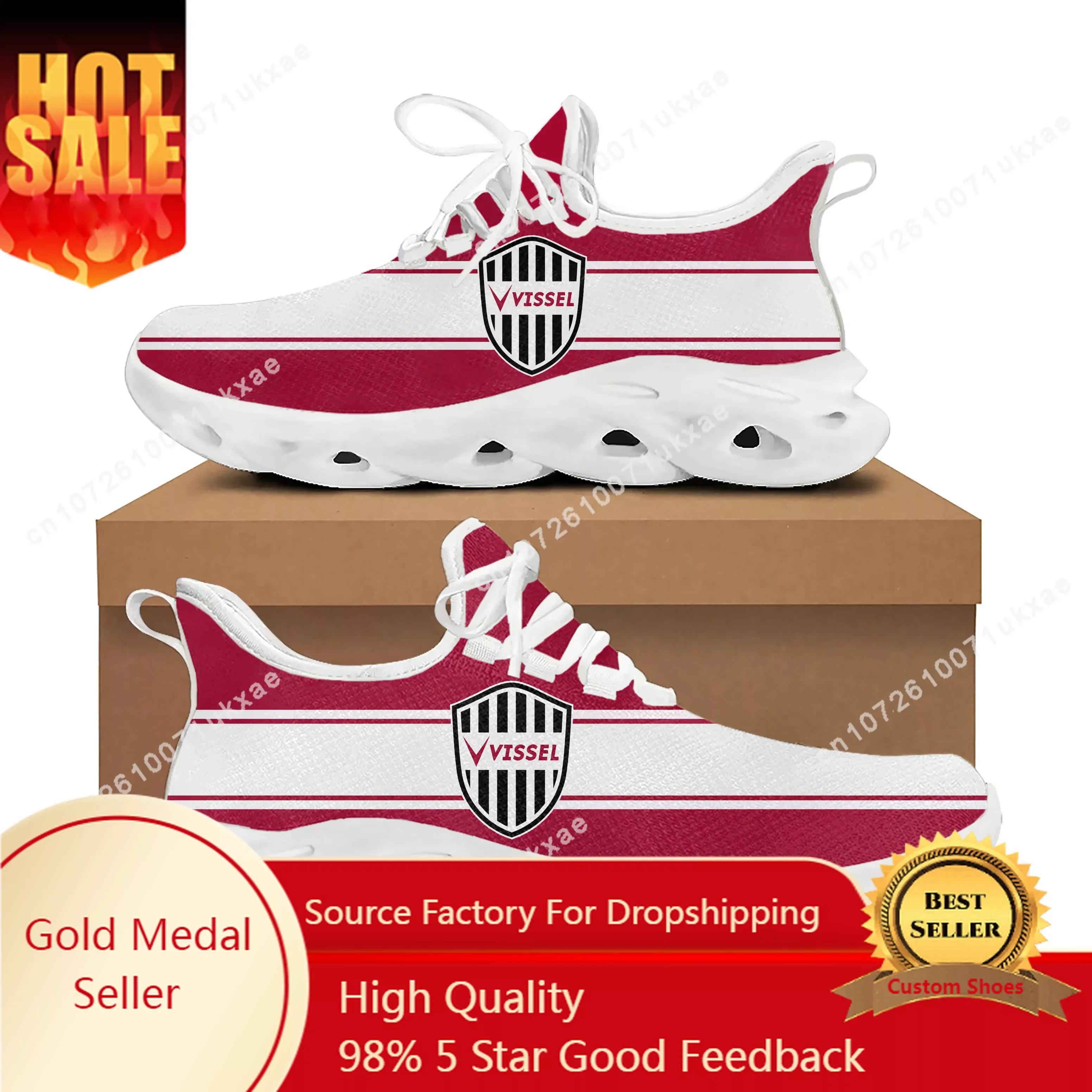 ヴィッセル Vissel Football Flats Sneakers Mens Womens Sports Running Shoes High Quality DIY Sneaker Lace Up Mesh Footwear custom made
ヴィッセル Vissel Football Flats Sneakers Mens Womens Sports Running Shoes High Quality DIY Sneaker Lace Up Mesh Footwear custom made