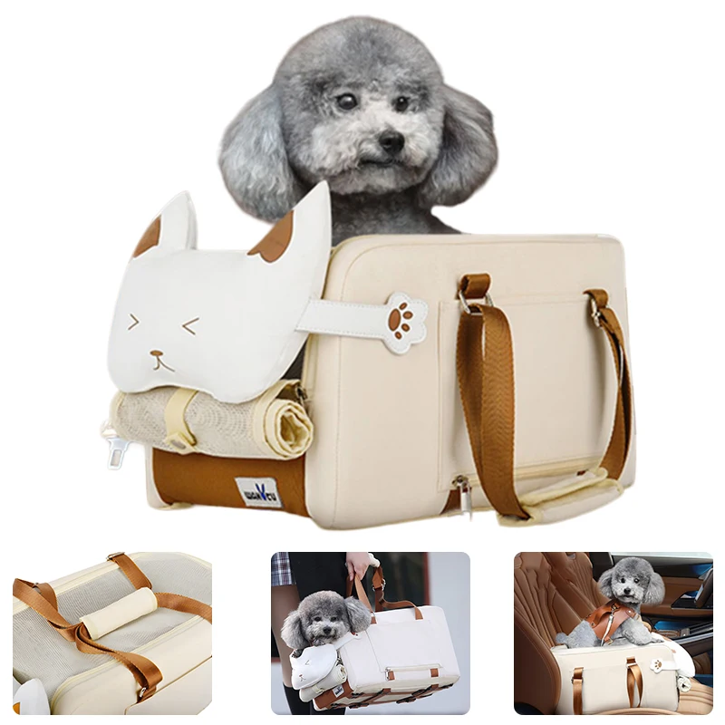 

Portable Travel Dog Car Seat Central Control Car Safety Pet Seat For Small Dogs Yorkshire Teddy Transport Dog Carrier Protector