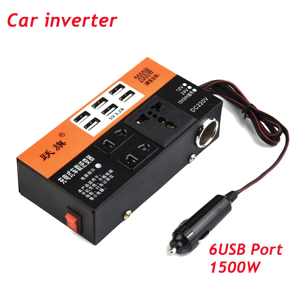 Car Power Inverter 1500W Peak DC 12V/24V To DC 110V/220V Converter Trip 6 USB Ports LED Display Flexible Cable Multiple Protect
Car Power Inverter 1500W Peak DC 12V/24V To DC 110V/220V Converter Trip 6 USB Ports LED Display Flexible Cable Multiple Protect