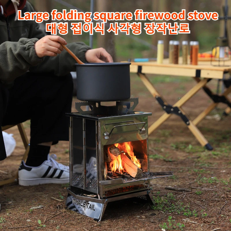 

Portable Stainless Steel Folding Bbq Grill Charcoal Barbecue Oven Rack Outdoor Camping Firewood Stove Heating Stove