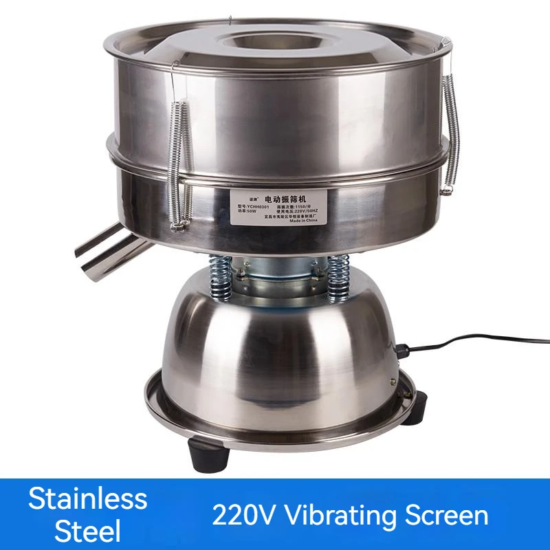 

Small Electric Vibrating Screen Sieve Powder Machine Stainless Steel Sieve Filter Medicine Wood Powder Vibration Screening Tool