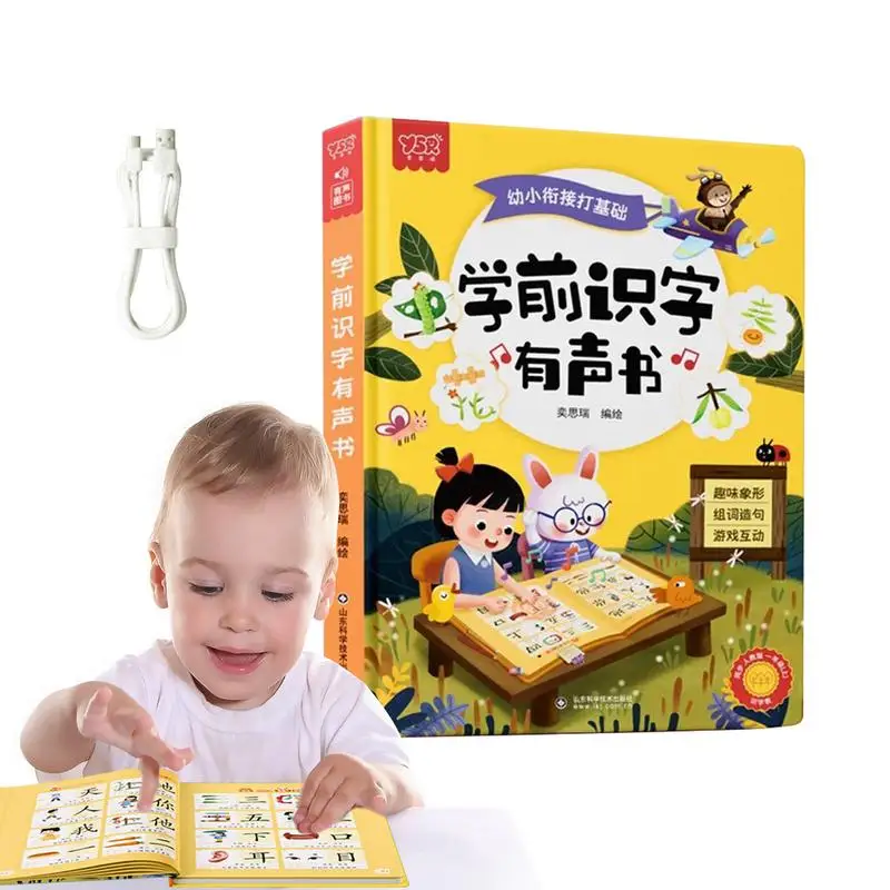

Говорящая книга на английском языке для детей заклинание говорить и читать электронные игрушки практичная интерактивная книга для чтения обучающие игрушки для детей