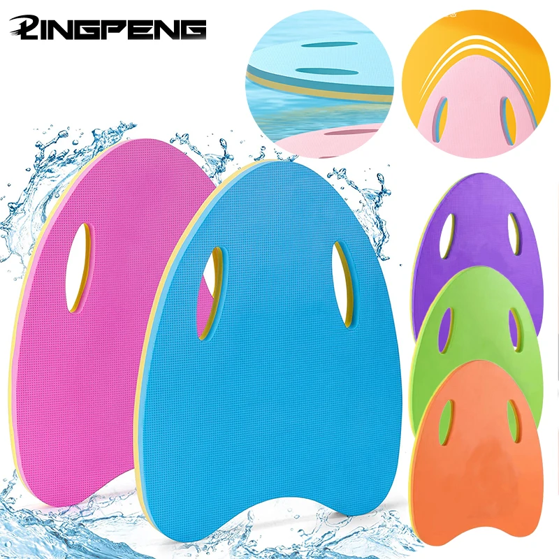 Lightweight Two-tone Foam Kickboard Type A Non-slip Beginner Professional Competition Floating Safety Training Aid
Lightweight Two-tone Foam Kickboard Type A Non-slip Beginner Professional Competition Floating Safety Training Aid