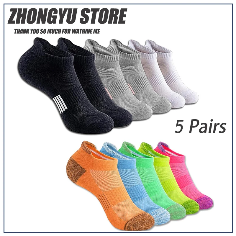 5 Pairs Cotton Sports for men socks thin knit mesh ankle socks summer Breathable Anti Slip Absorption fitness Short Socks
5 Pairs Cotton Sports for men socks thin knit mesh ankle socks summer Breathable Anti Slip Absorption fitness Short Socks
