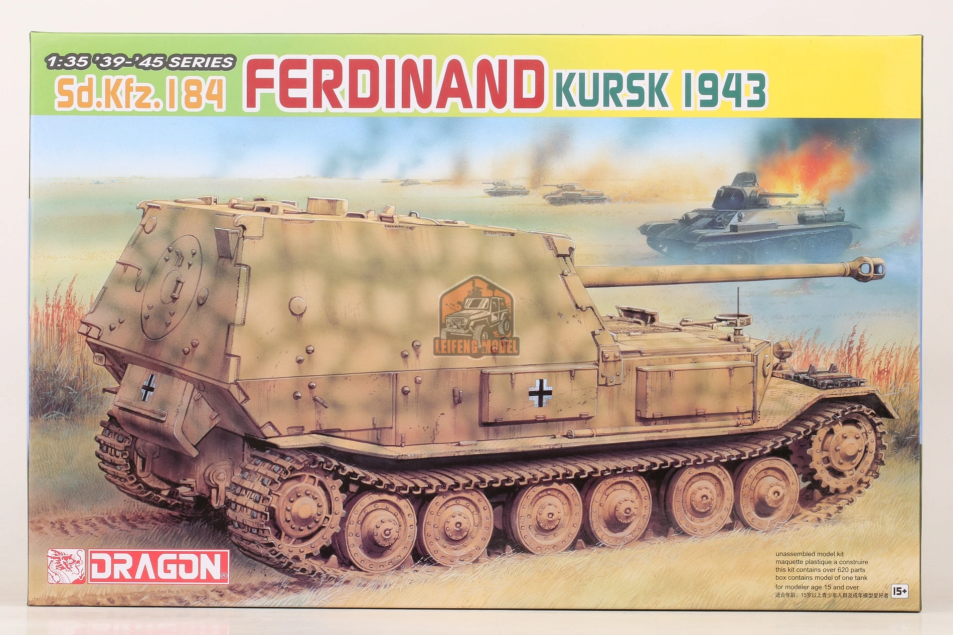 DRAGON 6495 масштаб 1/35 WW.II Sd.Kfz.184 Ferdinand, Kursk 1943 Magic Track Gun Barrel
DRAGON 6495 масштаб 1/35 WW.II Sd.Kfz.184 Ferdinand, Kursk 1943 Magic Track Gun Barrel