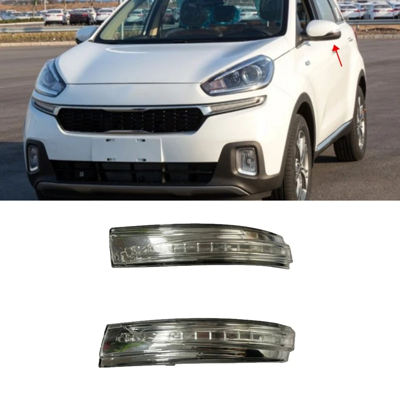 Мигающие боковые огни для Hyundai KX3, индикатор зеркала заднего вида, мигающие огни 87624D8000 87614D8000
Мигающие боковые огни для Hyundai KX3, индикатор зеркала заднего вида, мигающие огни 87624D8000 87614D8000