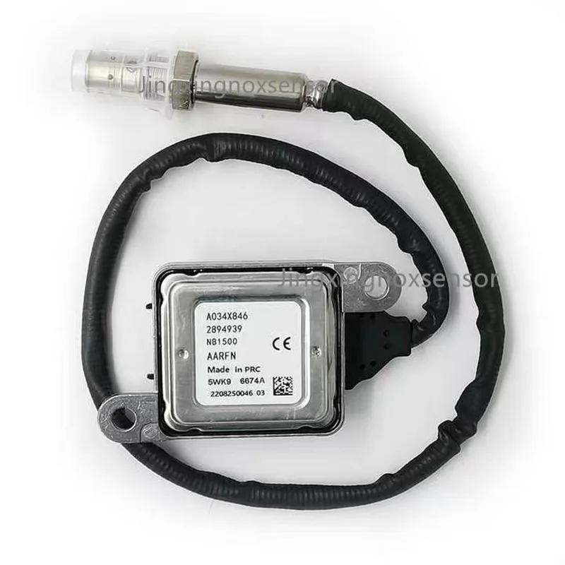 2894939 5WK96674A 5WK9 6674A Оригинальный Новый азотный кислородный датчик NOx 12 В для CUMMINS
2894939 5WK96674A 5WK9 6674A Оригинальный Новый азотный кислородный датчик NOx 12 В для CUMMINS