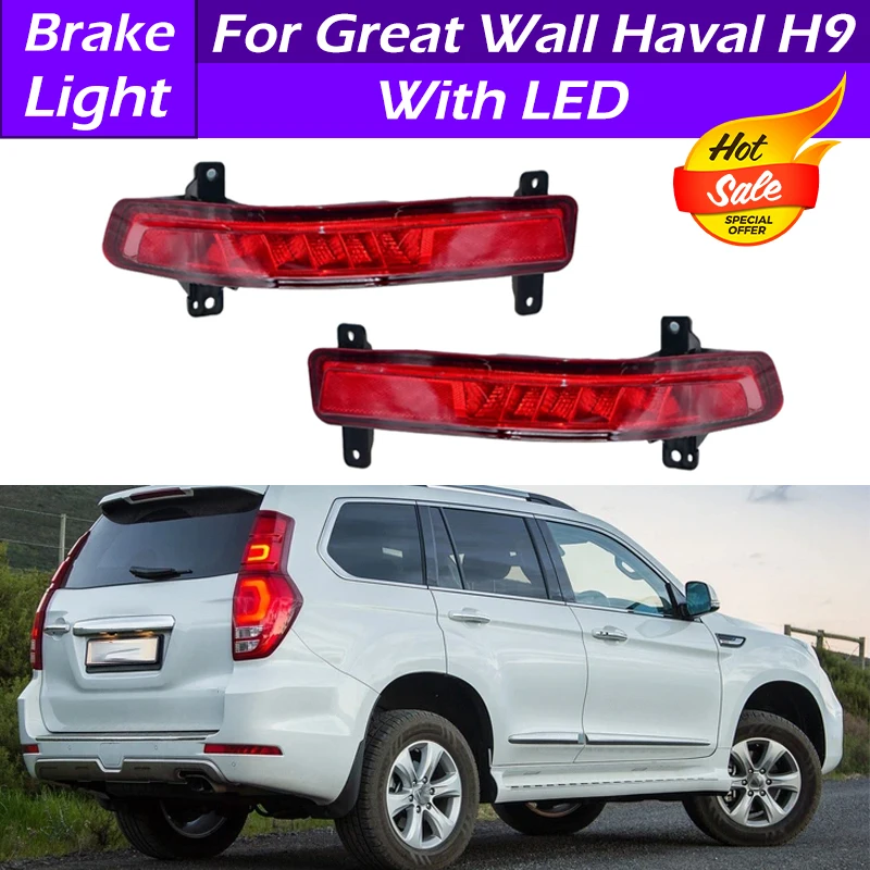 

For Great Wall Haval H9 Car Rear Bumper Light LED Brake Light Driving Reversing Stop Brake Lamp Assembly Turn Signal Light Lamp
