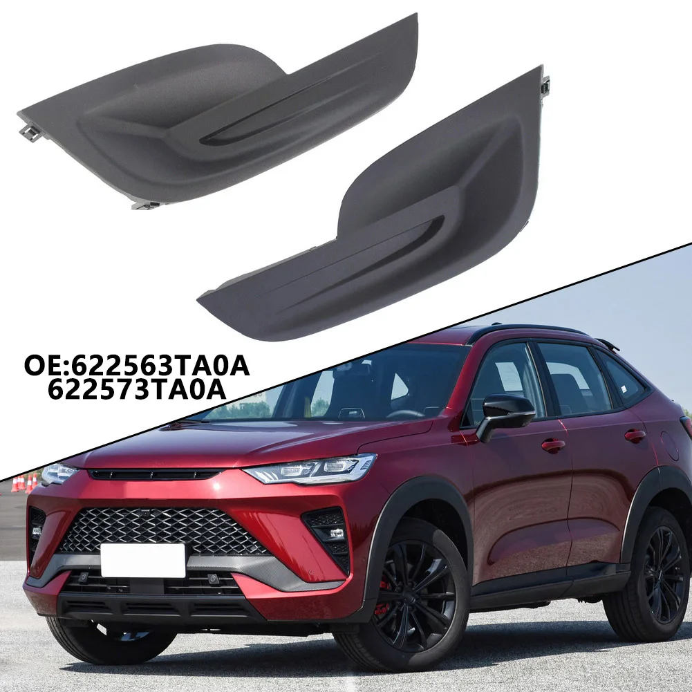Противотуманная лампа для Nissan Altima, передняя левая и правая, черная, модель 2013, новинка и высокое качество, 2024
Противотуманная лампа для Nissan Altima, передняя левая и правая, черная, модель 2013, новинка и высокое качество, 2024