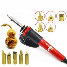 7 Pcs/set Wood Burning Soldering Kit Pyrography Craft Tool Kit 30W Wood Burning Art Pen Set Wooden Craft Accessory
7 Pcs/set Wood Burning Soldering Kit Pyrography Craft Tool Kit 30W Wood Burning Art Pen Set Wooden Craft Accessory
