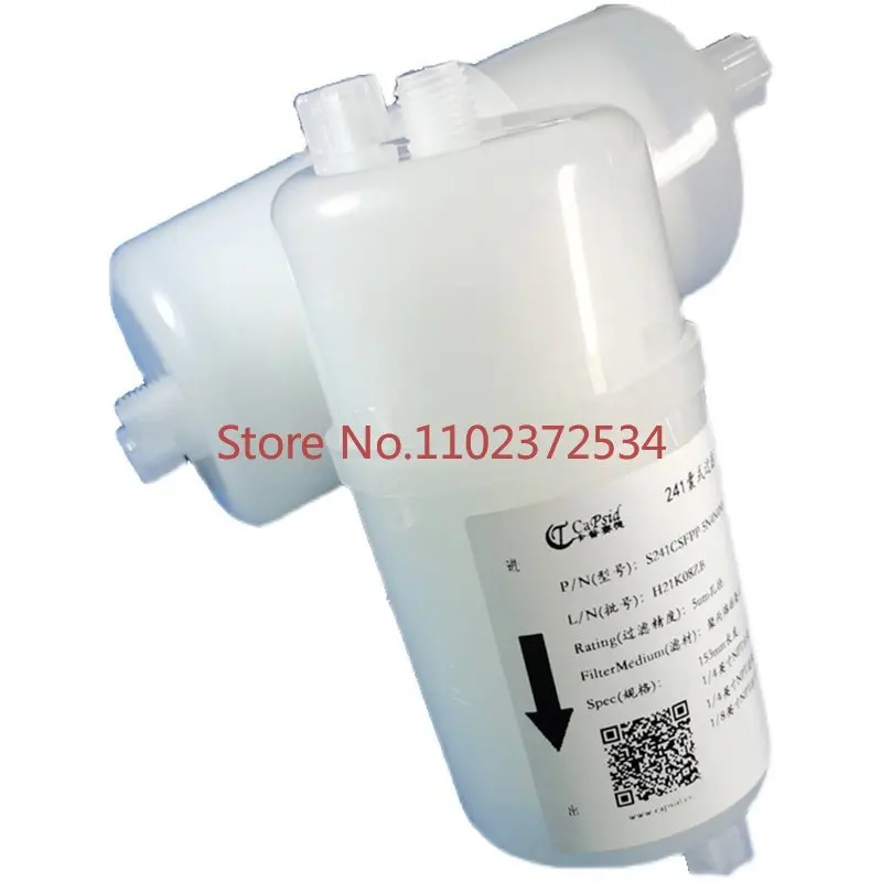 Ceramic inkjet printer, code jet filter, Hope Meijia Xinjing Taikailagete 241 model
Ceramic inkjet printer, code jet filter, Hope Meijia Xinjing Taikailagete 241 model