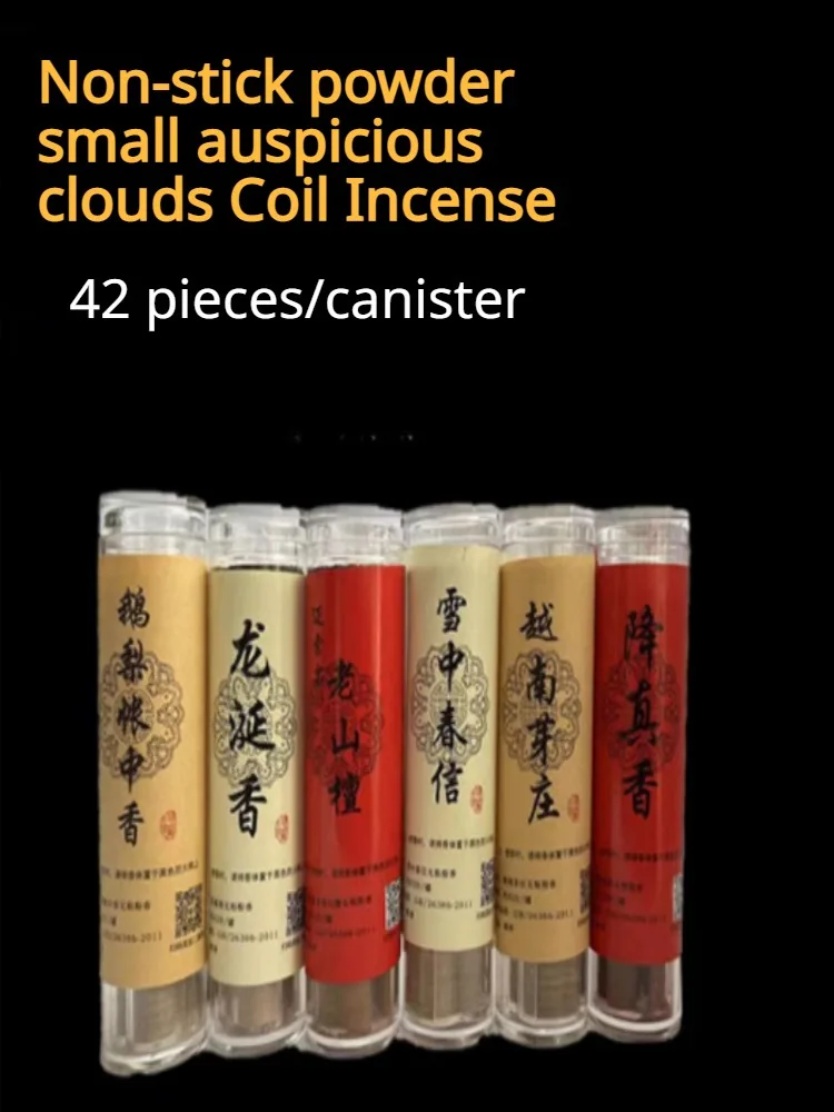 Coil Incense Non-stick Powder Small Auspicious Clouds Incense Wood Sandalwood Deodorizes/repellents/soothes/purifies The Air
Coil Incense Non-stick Powder Small Auspicious Clouds Incense Wood Sandalwood Deodorizes/repellents/soothes/purifies The Air