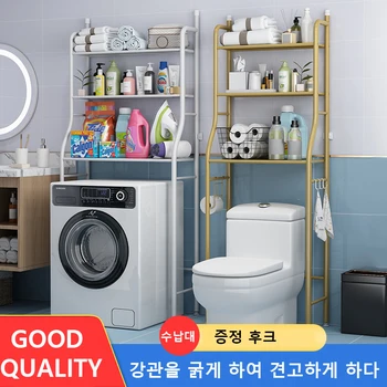 바닥부터 천장까지 변기 거치대, 욕실 선반, 타공 없는 세탁기 보관 선반, 대야 보관 선반 상품 이미지