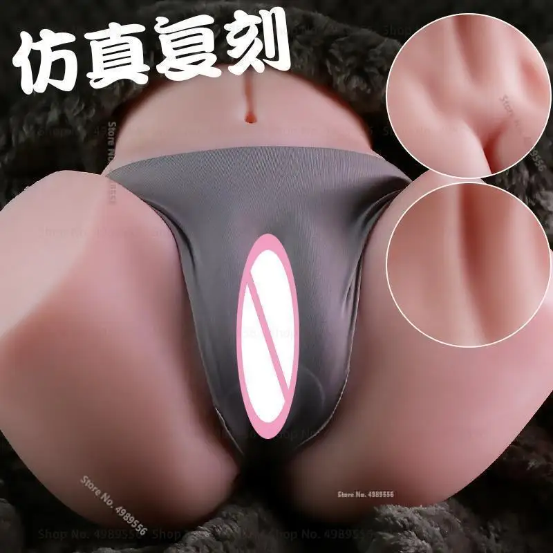 

Masturbation for a Man Anal Sex Silicone Butt 1:1 Anus 18 Sensualex Toys Artificial Vagina Fat Asses Real Masturbators Pussy