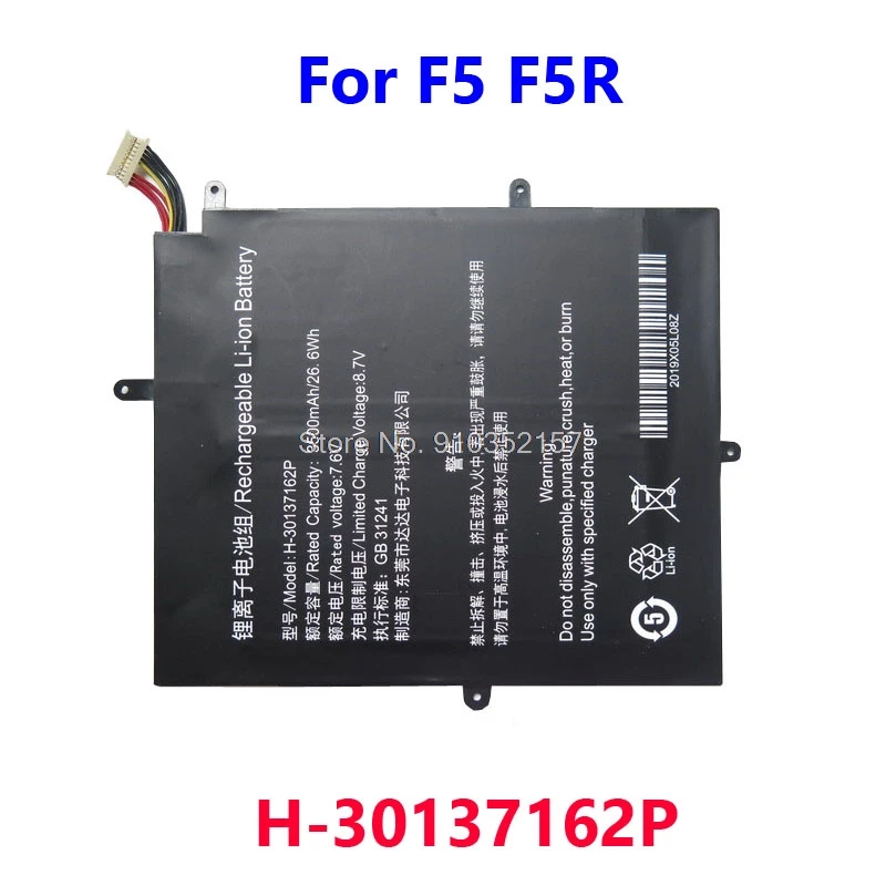 Battery For Teclast F5 F5R 2666144 7.4V H-30137162P 7.6V 3500mAh 26.6Wh New 2666144 NV-2778130-2S 30137162P For JUMPER EZbook X1
Battery For Teclast F5 F5R 2666144 7.4V H-30137162P 7.6V 3500mAh 26.6Wh New 2666144 NV-2778130-2S 30137162P For JUMPER EZbook X1