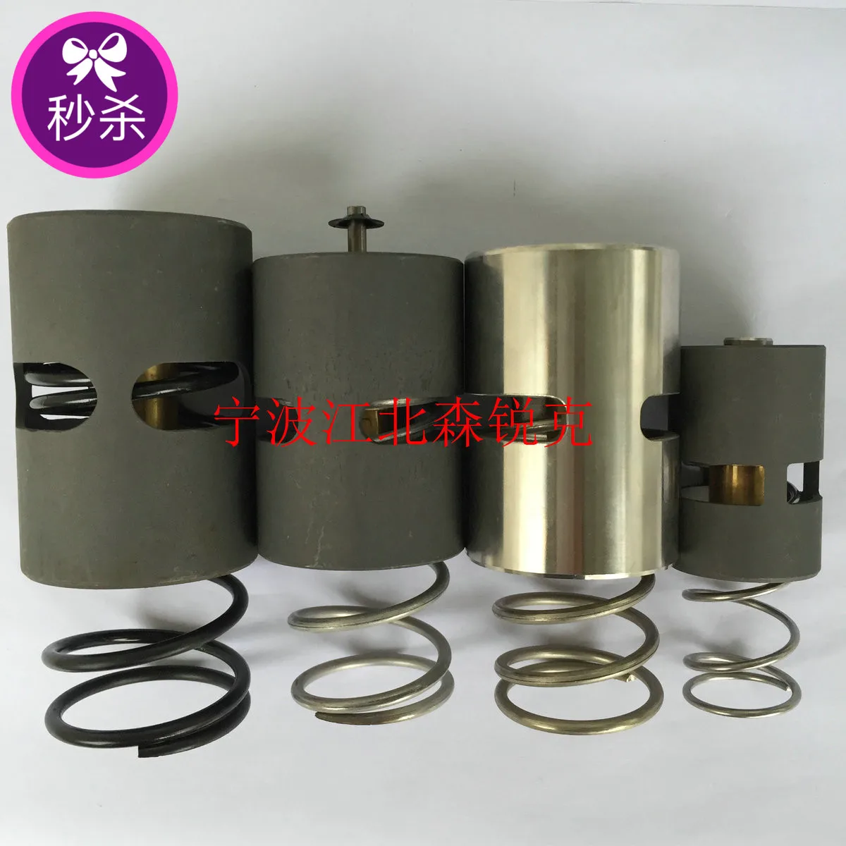 Temperature Control Spool 1622706406 Suitable for Atlas Compressor Thermostatic Valve Maintenance Kit 3001150704
Temperature Control Spool 1622706406 Suitable for Atlas Compressor Thermostatic Valve Maintenance Kit 3001150704