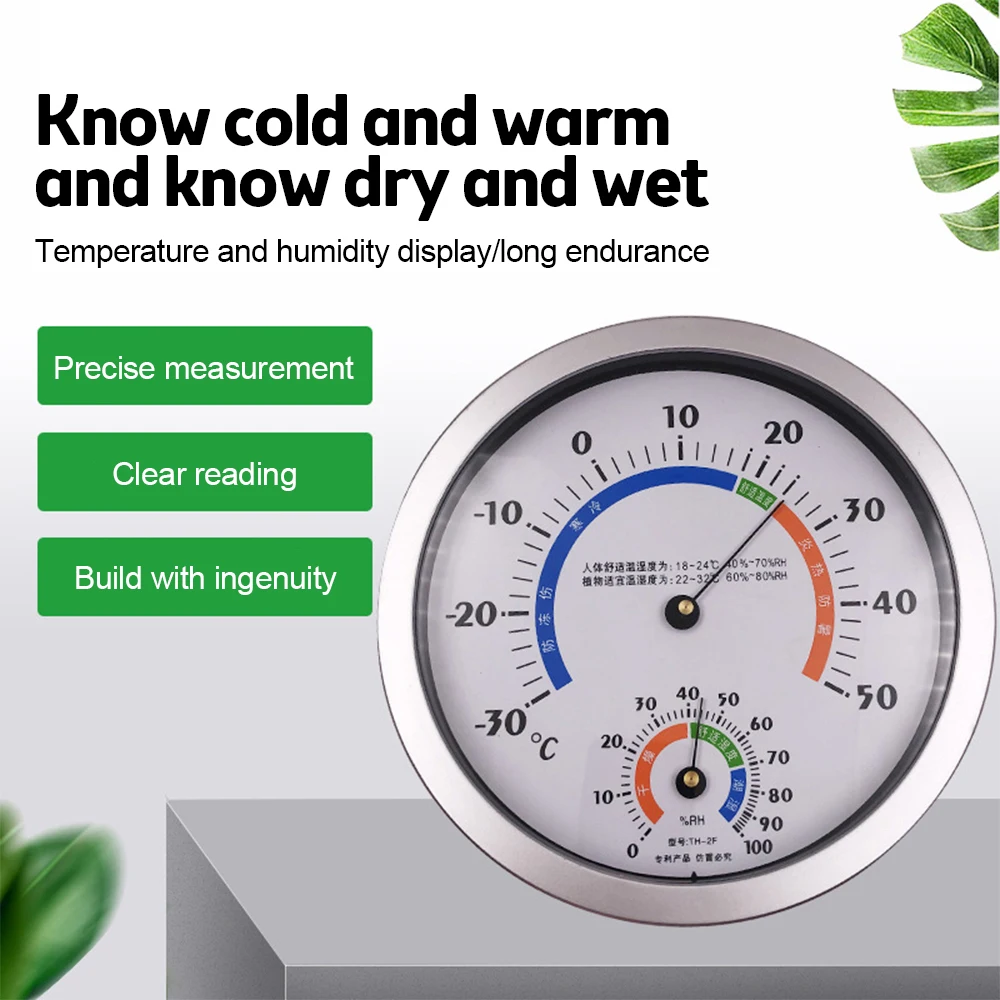 200mm 7.87inch Mechanical Thermometer Hygrometer Large Wall Hung Indoor Outdoor Sauna Room Temperature Humidity Tester Monitor
200mm 7.87inch Mechanical Thermometer Hygrometer Large Wall Hung Indoor Outdoor Sauna Room Temperature Humidity Tester Monitor