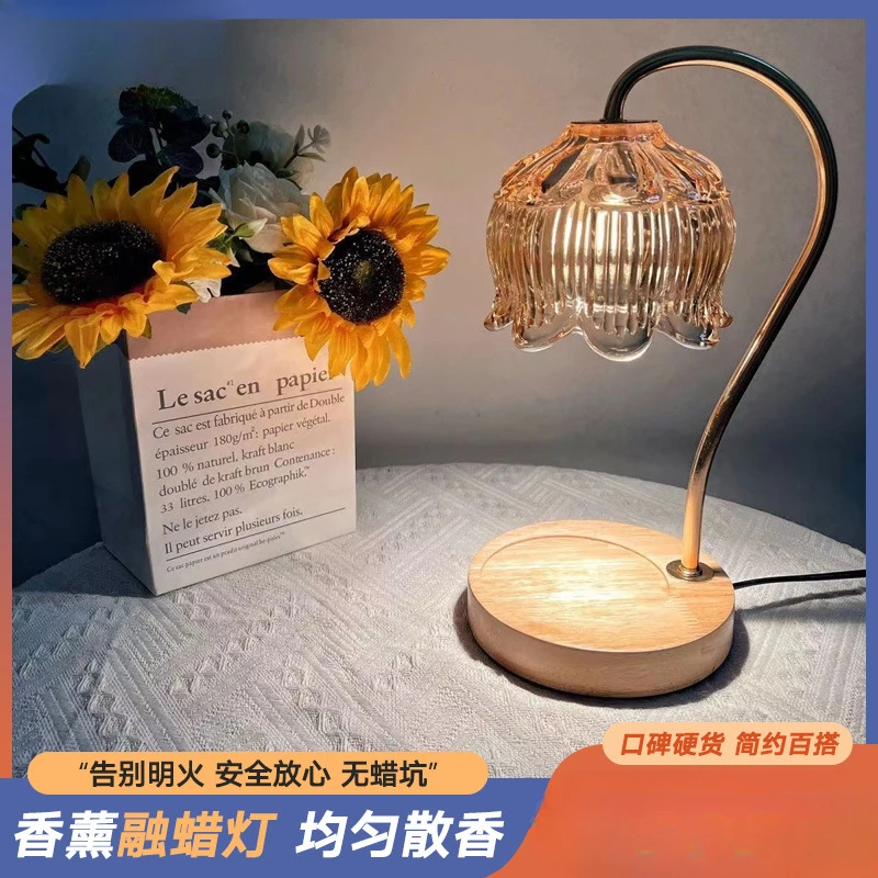 

Marble melting candle diffusing lamp smokeless temperature control American retro night light