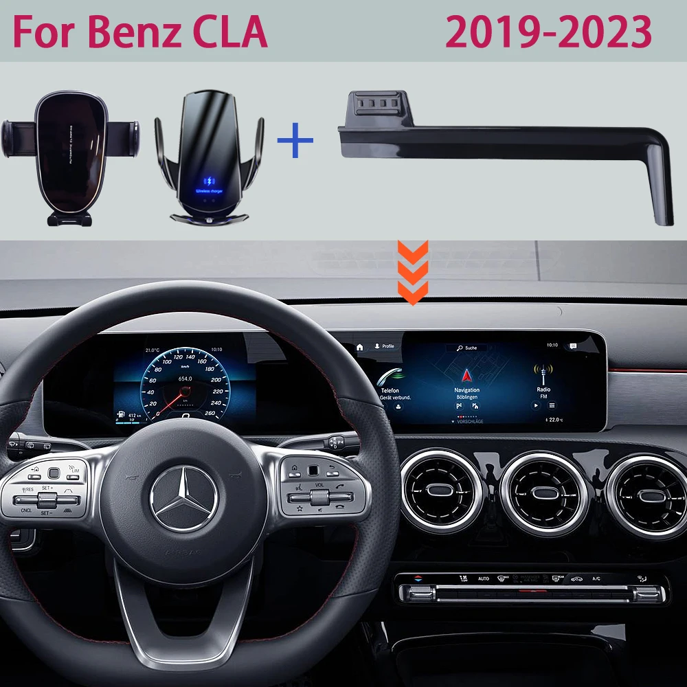 

Автомобильный держатель для телефона для Mercedes Benz CLA C118 2019 2020 2021 2022 2023 навигационный экран фиксированный кронштейн Беспроводное зарядное устройство Подставка