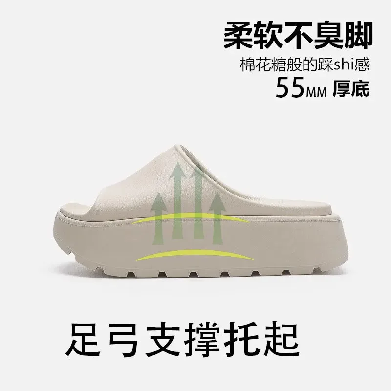 Thick-soled high-heeled slippers women wear soft-soled sandals and slippers in summer fashion women coconut slippers
Thick-soled high-heeled slippers women wear soft-soled sandals and slippers in summer fashion women coconut slippers