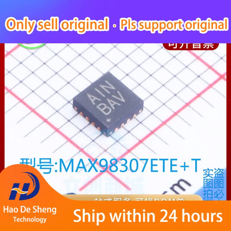 10 шт./партия MAX98307ETE + T MAX98307ETE IC Logo AIN TQFN16 новый оригинальный внешний аккумулятор 
10 шт./партия MAX98307ETE + T MAX98307ETE IC Logo AIN TQFN16 новый оригинальный внешний аккумулятор