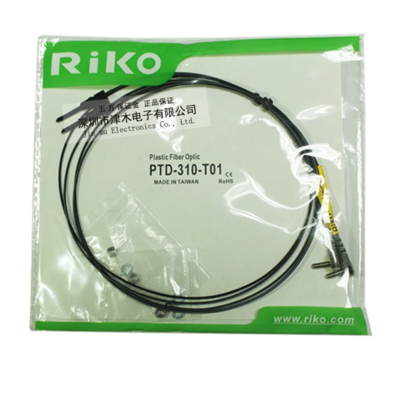 Suitable for PTD-310-T01 LeCroy RIKO fiber optic sensor detection head through-beam L-shaped elbow 
Suitable for PTD-310-T01 LeCroy RIKO fiber optic sensor detection head through-beam L-shaped elbow