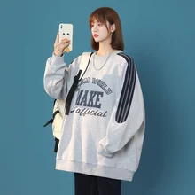 2022 Men's Hoodie Spring New Letter Printed Round Neck Sweater Female Gray Bule Couples Four Seasons Leisure Fashion
2022 Men's Hoodie Spring New Letter Printed Round Neck Sweater Female Gray Bule Couples Four Seasons Leisure Fashion