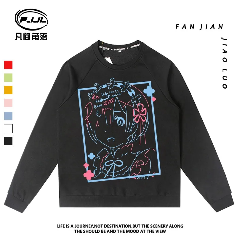 

Different World Life From Scratch Crewneck Hoodie Men Fall Two Yuan Remram Animation Peripheral Clothes