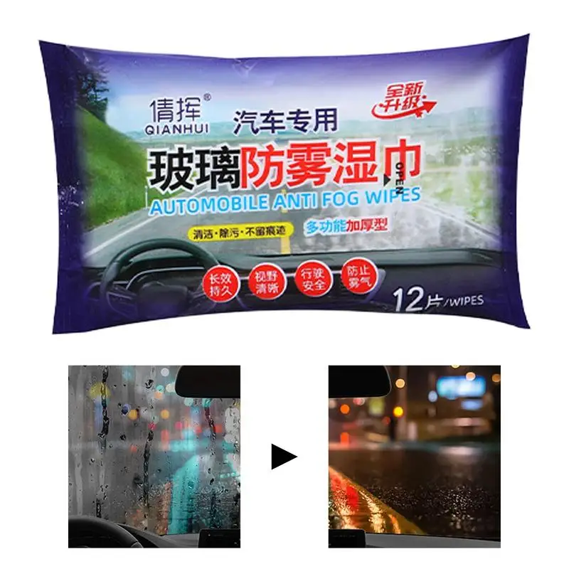 

Auto Cleaning Wipes Glass Cleaner Wipes Household And Car Wet Wipes Window Cleaning Wipes For Shop Windows Lenses And Eyeglass