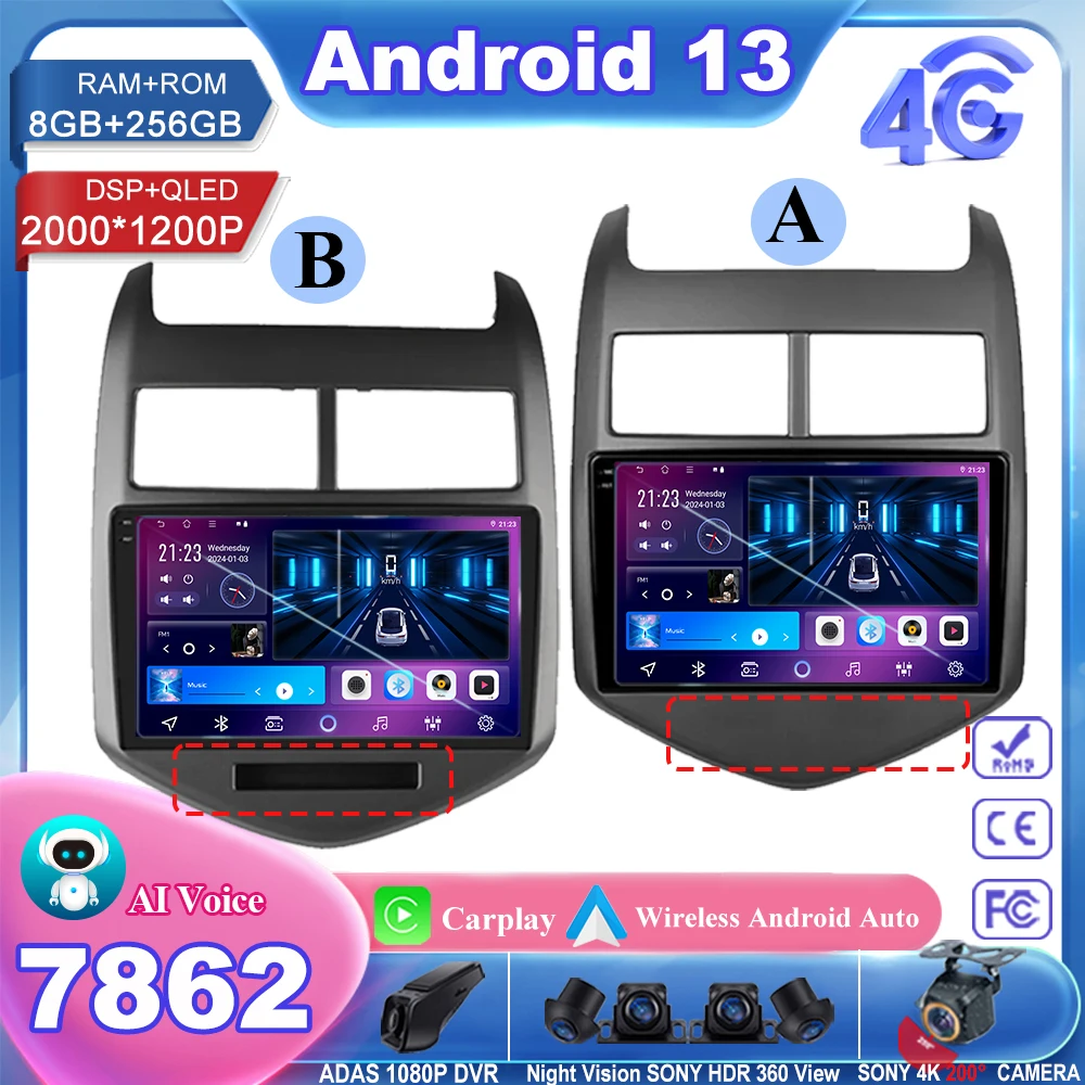 7862 автомобиль для Chevrolet Aveo 2 Sonic T300 2011-2015 Android 13 5G wifi радио стерео Мультимедийный плеер GPS-навигация ЦП HDR QLED
7862 автомобиль для Chevrolet Aveo 2 Sonic T300 2011-2015 Android 13 5G wifi радио стерео Мультимедийный плеер GPS-навигация ЦП HDR QLED