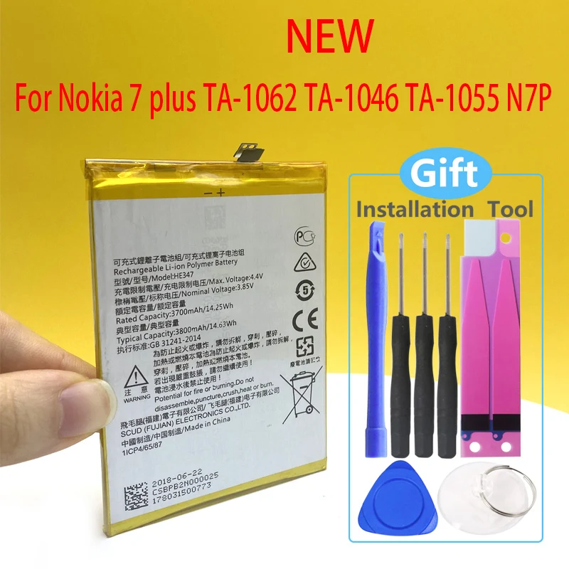 

NEW 3080mAh Battery For Nokia 7 plus TA-1062 TA-1046 TA-1055 N7P N 7P HE347 In Stock High Quality +Tracking Number