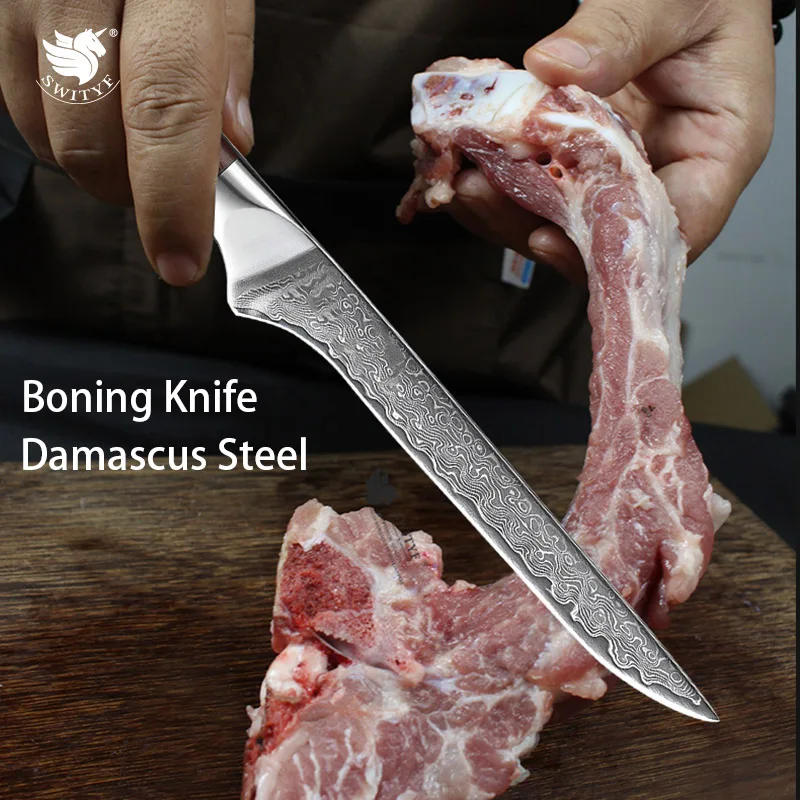 SWITYF 5.5‘’ Boning Knife Meat Cutting Sharp Japan 68 Layers Damascus Steel Cooking Tools Kitchen Chef Cleaver Knives for Men
SWITYF 5.5‘’ Boning Knife Meat Cutting Sharp Japan 68 Layers Damascus Steel Cooking Tools Kitchen Chef Cleaver Knives for Men