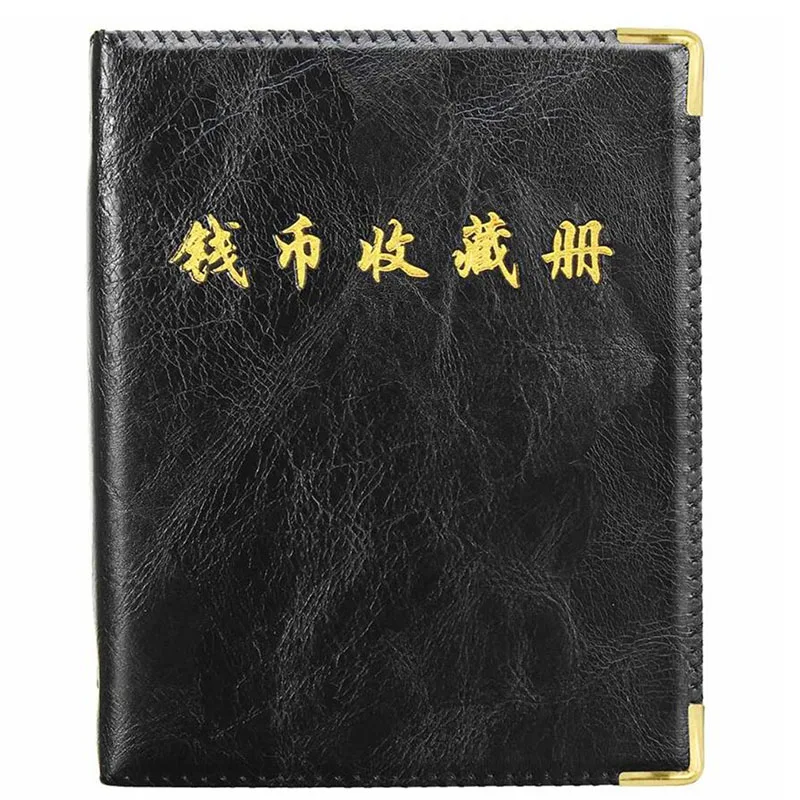 

480 Pieces Coins Storage Book Commemorative Coin Collection Album Holder Collection Volume Folder Hold Multi-Color Empty Coin