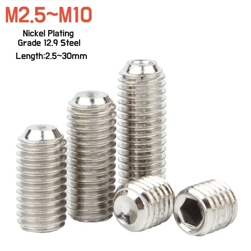 

5 ~ 100 шт. M2.5 M3 M4 M5 M6 M8 M10 никелированный класс 12,9 углеродистая сталь легированная сталь набор винтов с шестигранным углублением отвертки DIN916