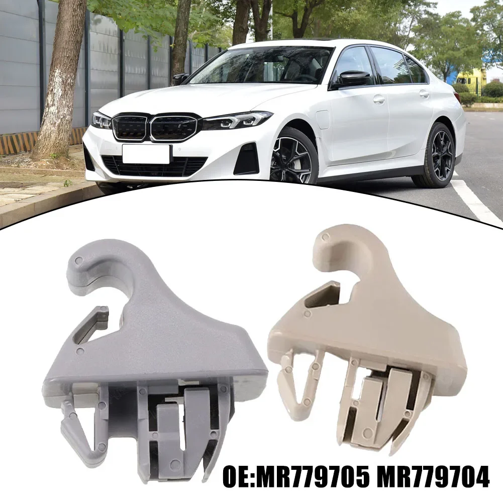 2pcs New Car SUN VISOR HOLDER CLIPS Gray/ Beige ABS Retainer #MR779704/ MR779705 For Mitsubish For Pajero 2000-2006
2pcs New Car SUN VISOR HOLDER CLIPS Gray/ Beige ABS Retainer #MR779704/ MR779705 For Mitsubish For Pajero 2000-2006