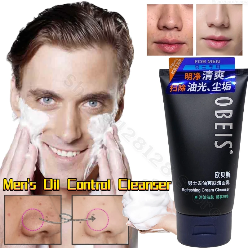Men's Oil Control Toning Facial Cleanser 130g Anti-acne Deep Cleansing Pore Shrinking Facial Cleanser Refreshing and Non-greasy
Men's Oil Control Toning Facial Cleanser 130g Anti-acne Deep Cleansing Pore Shrinking Facial Cleanser Refreshing and Non-greasy