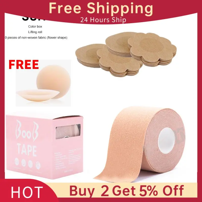

1Roll Boob Tape For Women DIY Push Up Bralette Summer Invisible Breast Lift Tape With 1pair Round Silicone Adhesive Nipple Cover