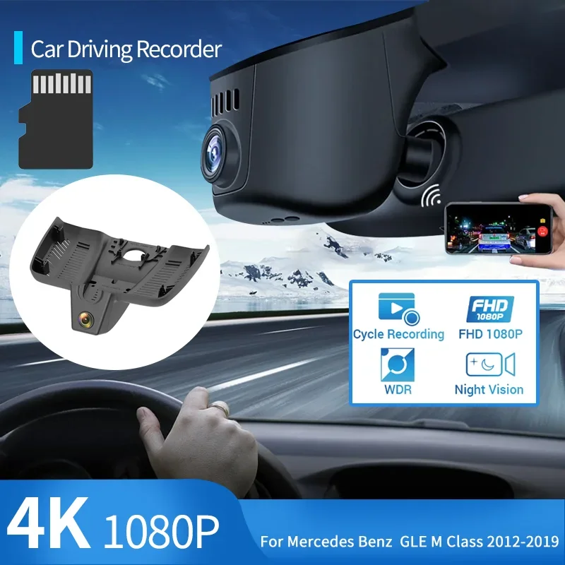 for Mercedes Benz CLS E53 C257 2020 2021 2022 2023 4K Wifi DASH CAM Easy Installation Car DVR Video Recorder Night Vision Camera 
for Mercedes Benz CLS E53 C257 2020 2021 2022 2023 4K Wifi DASH CAM Easy Installation Car DVR Video Recorder Night Vision Camera
