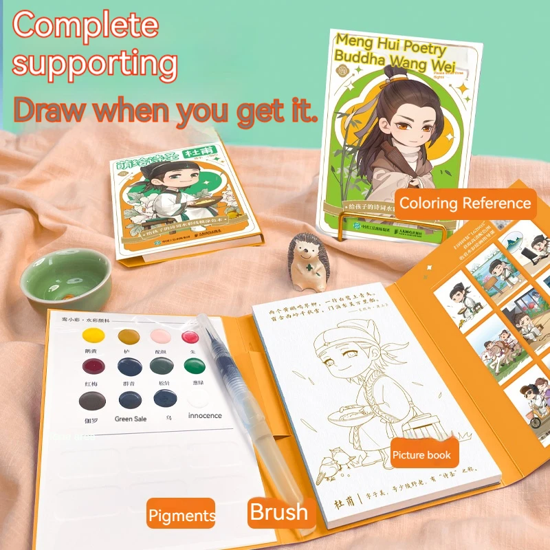 Painting Set Coloring Book for Children Adult Relieve Stress Kill Time DIY Painting Drawing Book Painting Kids Educational Toys
Painting Set Coloring Book for Children Adult Relieve Stress Kill Time DIY Painting Drawing Book Painting Kids Educational Toys