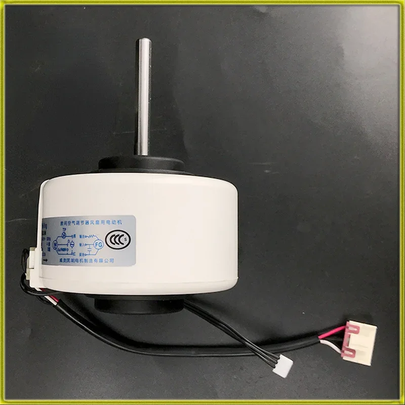 Воздуховод 2 лошади подвесной двигатель внутренний вентилятор колеса вентилятор внутренний двигатель новый оригинальный RPG26M RPG28D
Воздуховод 2 лошади подвесной двигатель внутренний вентилятор колеса вентилятор внутренний двигатель новый оригинальный RPG26M RPG28D